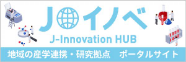 J-Innovation Hubロゴ画像